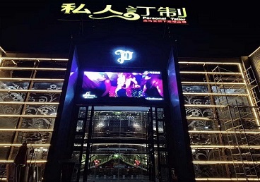 贵池中低档荤素KTV少爷会所体验-私人定制KTV消费荤素点评