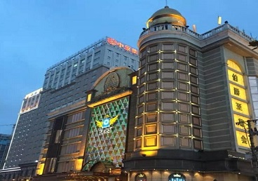 贵池最大顶级出名高端豪华KTV会所-皇冠伯爵KTV顶级体验点评